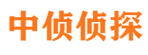 察布查尔外遇出轨调查取证